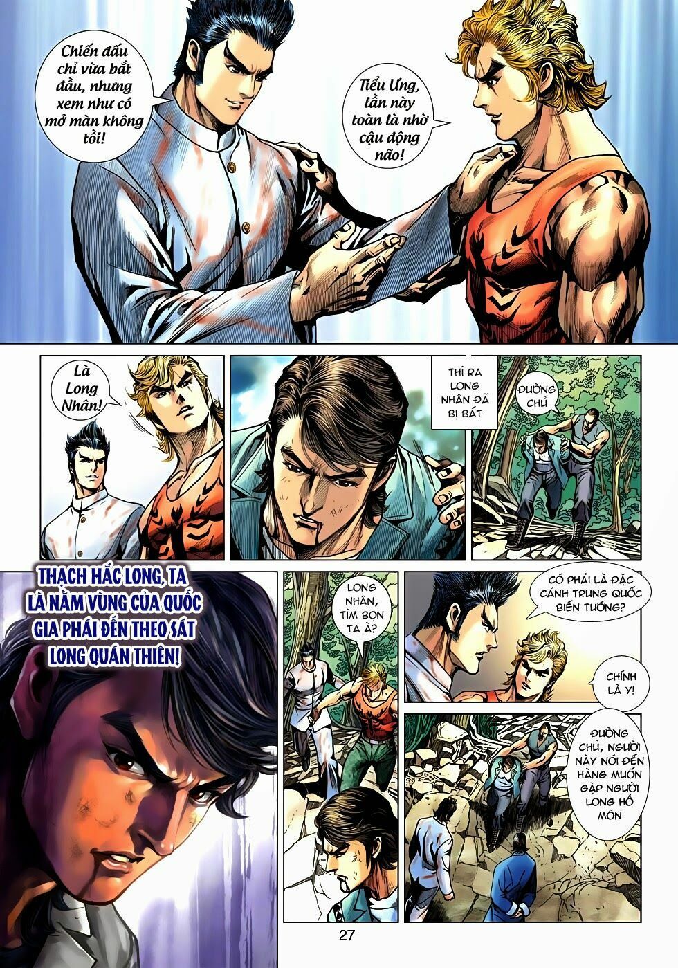 đọc truyện Tân Tác Long Hổ Môn Chương 584 ảnh 28 tại Thiên Thai Truyện