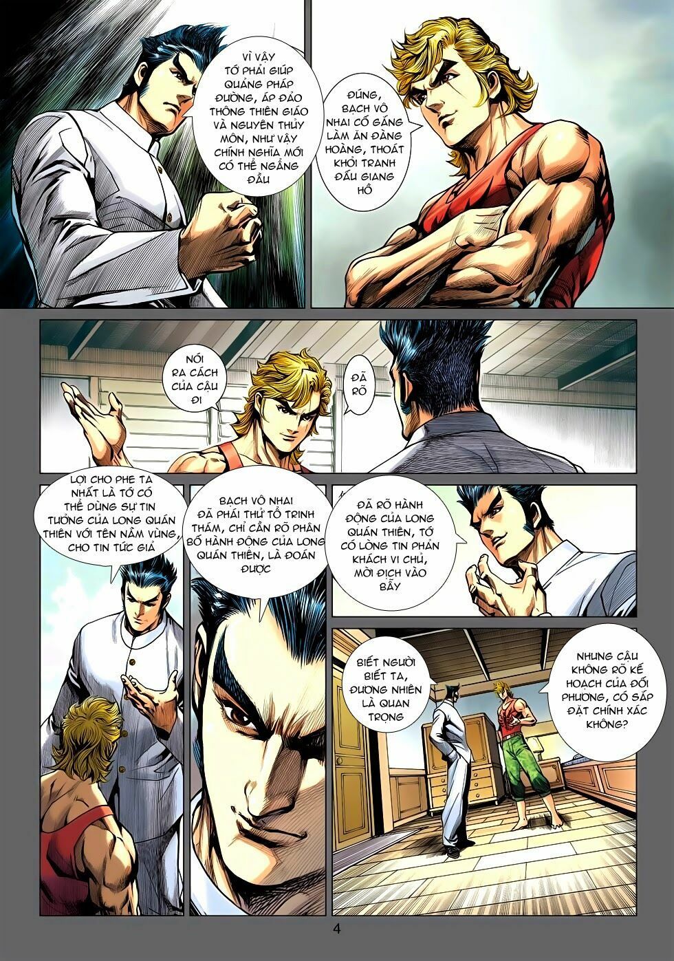 đọc truyện Tân Tác Long Hổ Môn Chương 584 ảnh 6 tại Thiên Thai Truyện