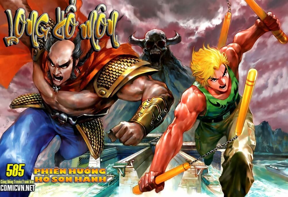 đọc truyện Tân Tác Long Hổ Môn Chương 585 ảnh 3 tại Thiên Thai Truyện