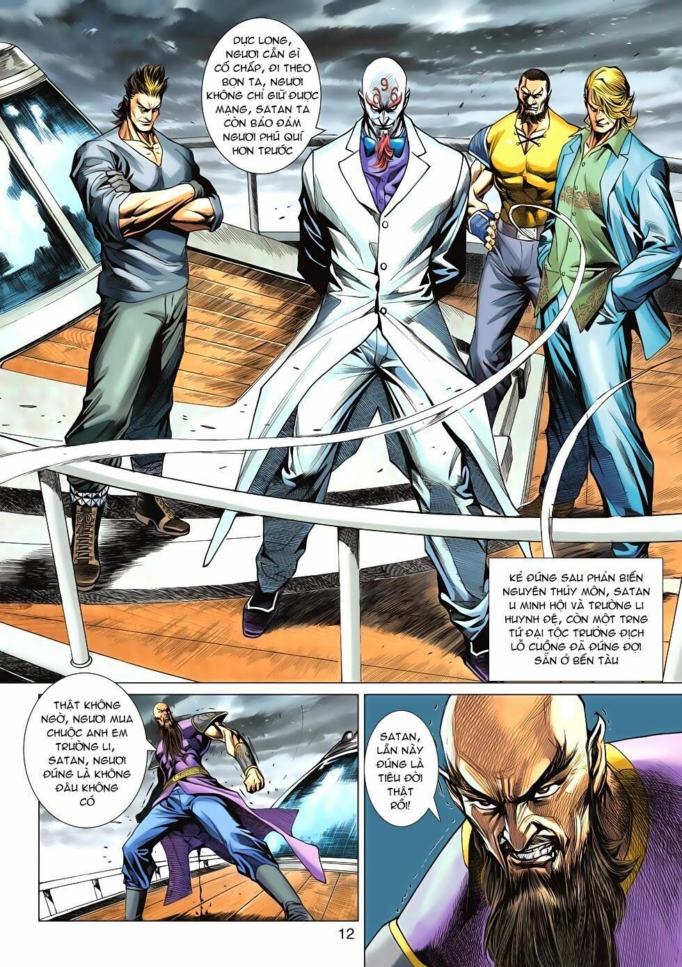 đọc truyện Tân Tác Long Hổ Môn Chương 585 ảnh 14 tại Thiên Thai Truyện