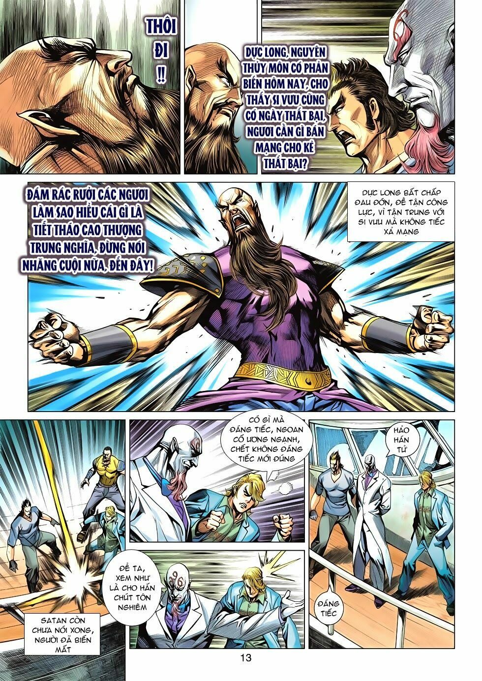 đọc truyện Tân Tác Long Hổ Môn Chương 585 ảnh 15 tại Thiên Thai Truyện