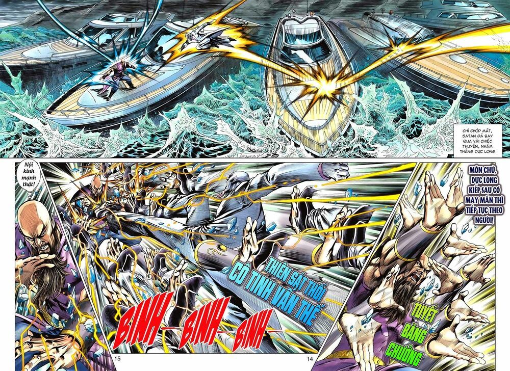 đọc truyện Tân Tác Long Hổ Môn Chương 585 ảnh 16 tại Thiên Thai Truyện