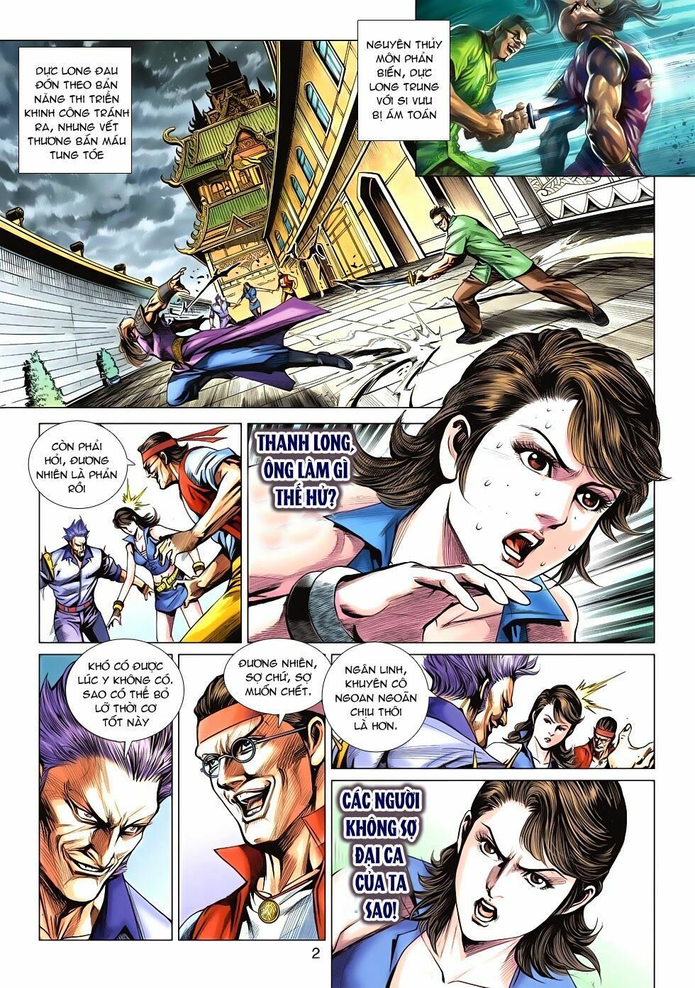 đọc truyện Tân Tác Long Hổ Môn Chương 585 ảnh 4 tại Thiên Thai Truyện