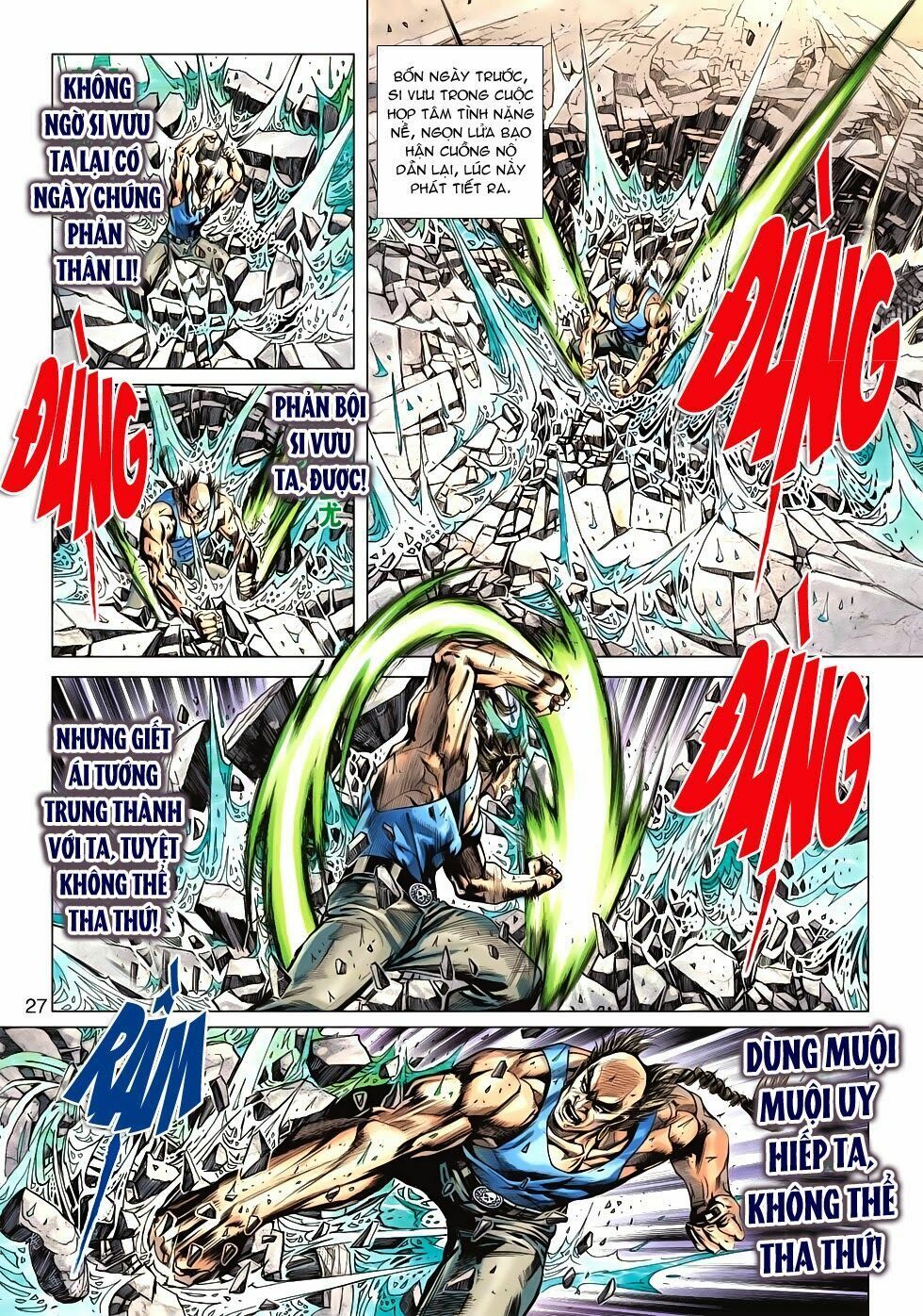 đọc truyện Tân Tác Long Hổ Môn Chương 585 ảnh 28 tại Thiên Thai Truyện