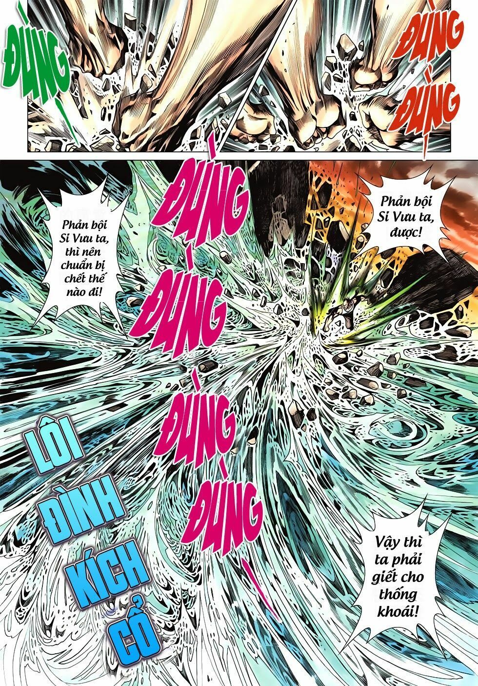 đọc truyện Tân Tác Long Hổ Môn Chương 585 ảnh 29 tại Thiên Thai Truyện