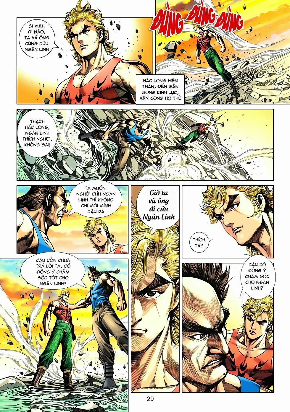 đọc truyện Tân Tác Long Hổ Môn Chương 585 ảnh 30 tại Thiên Thai Truyện