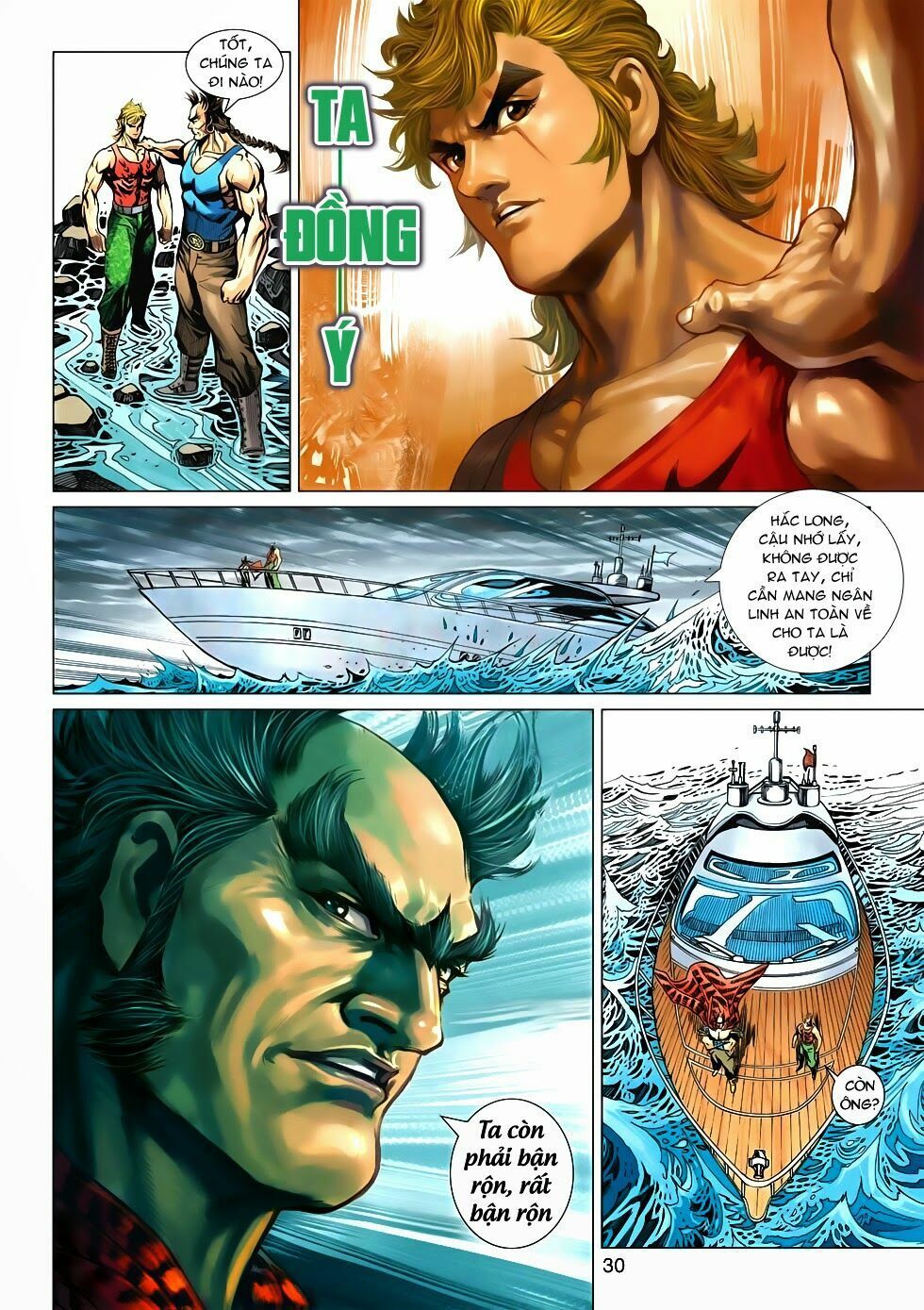 đọc truyện Tân Tác Long Hổ Môn Chương 585 ảnh 31 tại Thiên Thai Truyện