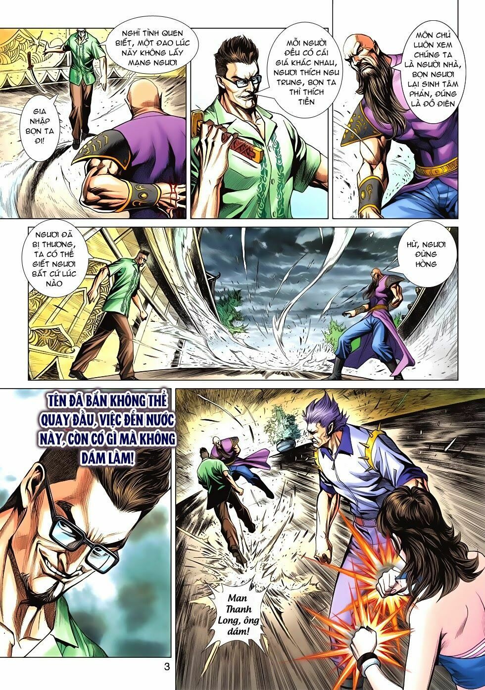 đọc truyện Tân Tác Long Hổ Môn Chương 585 ảnh 5 tại Thiên Thai Truyện