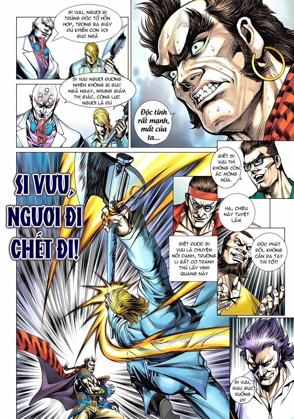 đọc truyện Tân Tác Long Hổ Môn Chương 586 ảnh 20 tại Thiên Thai Truyện