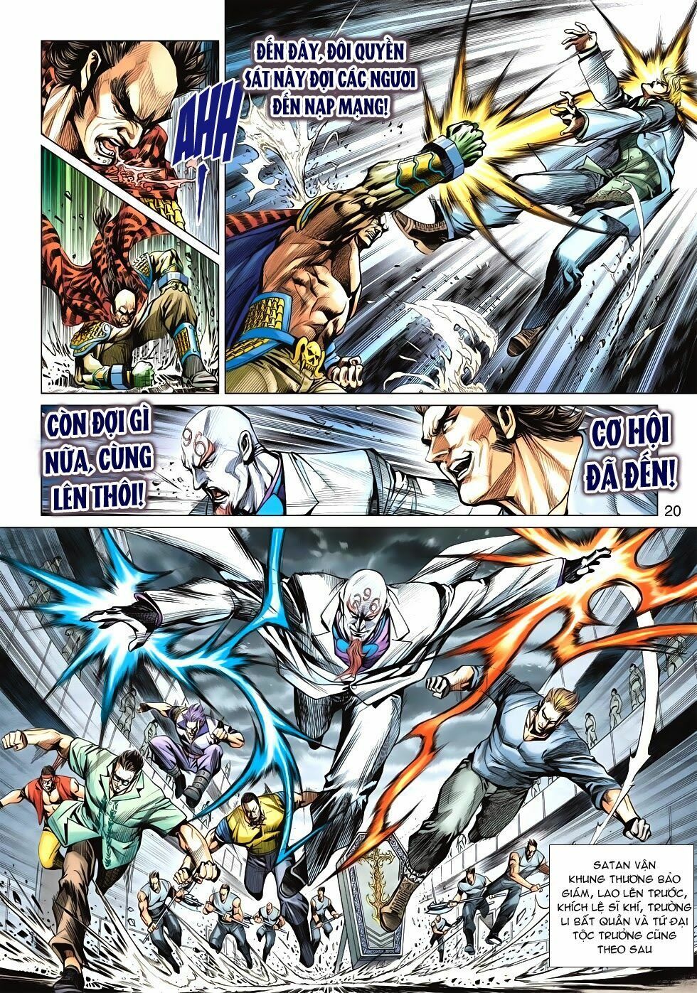 đọc truyện Tân Tác Long Hổ Môn Chương 586 ảnh 22 tại Thiên Thai Truyện