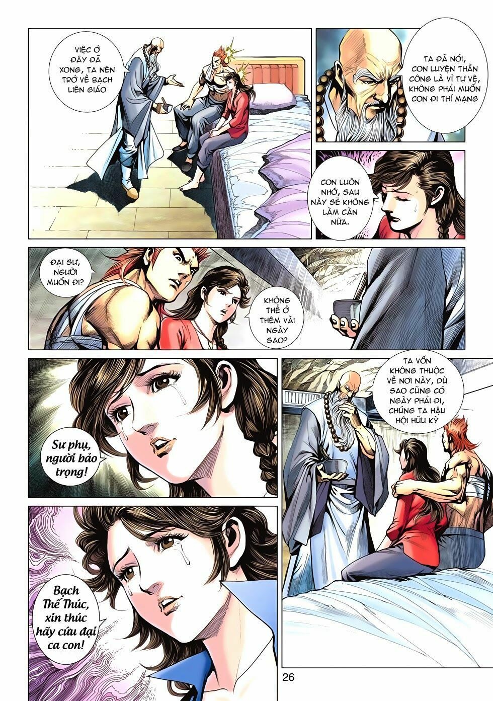 đọc truyện Tân Tác Long Hổ Môn Chương 586 ảnh 28 tại Thiên Thai Truyện