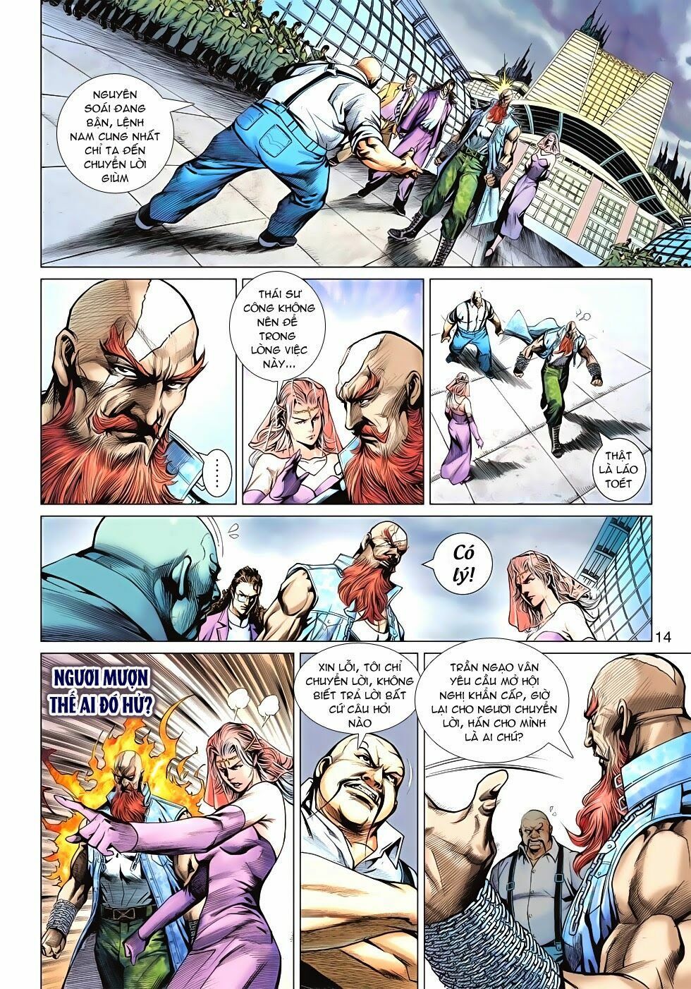 đọc truyện Tân Tác Long Hổ Môn Chương 587 ảnh 16 tại Thiên Thai Truyện