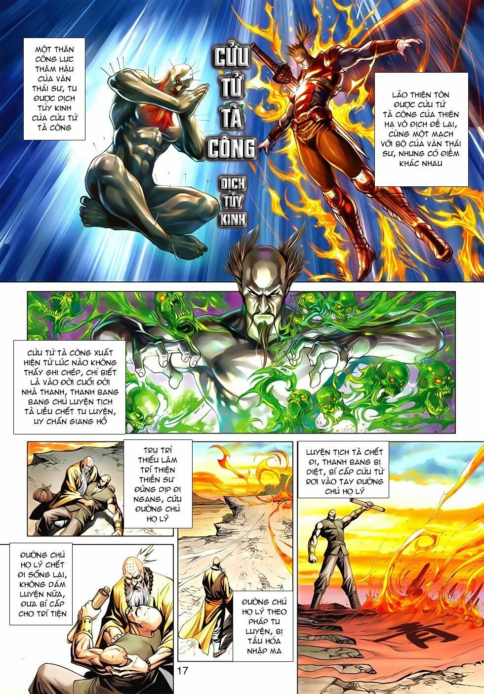 đọc truyện Tân Tác Long Hổ Môn Chương 587 ảnh 19 tại Thiên Thai Truyện