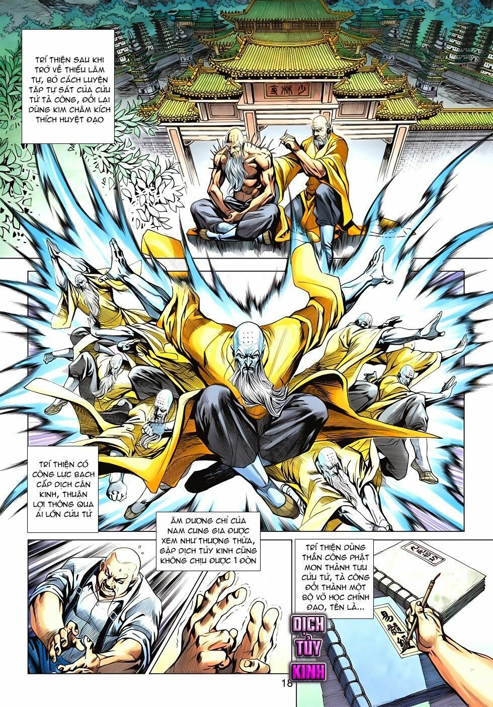 đọc truyện Tân Tác Long Hổ Môn Chương 587 ảnh 20 tại Thiên Thai Truyện