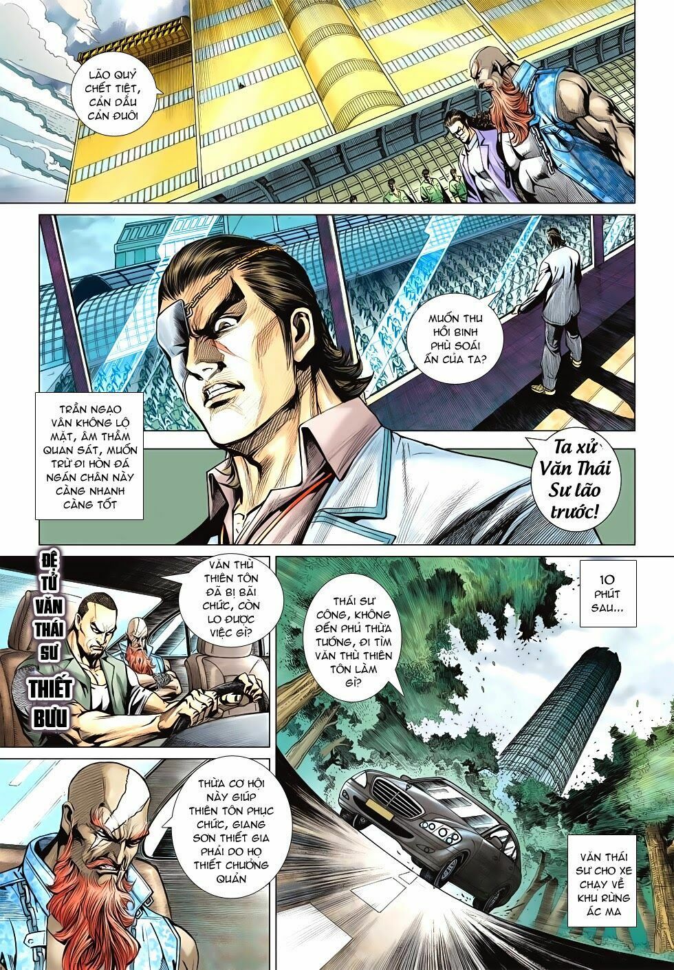 đọc truyện Tân Tác Long Hổ Môn Chương 587 ảnh 23 tại Thiên Thai Truyện