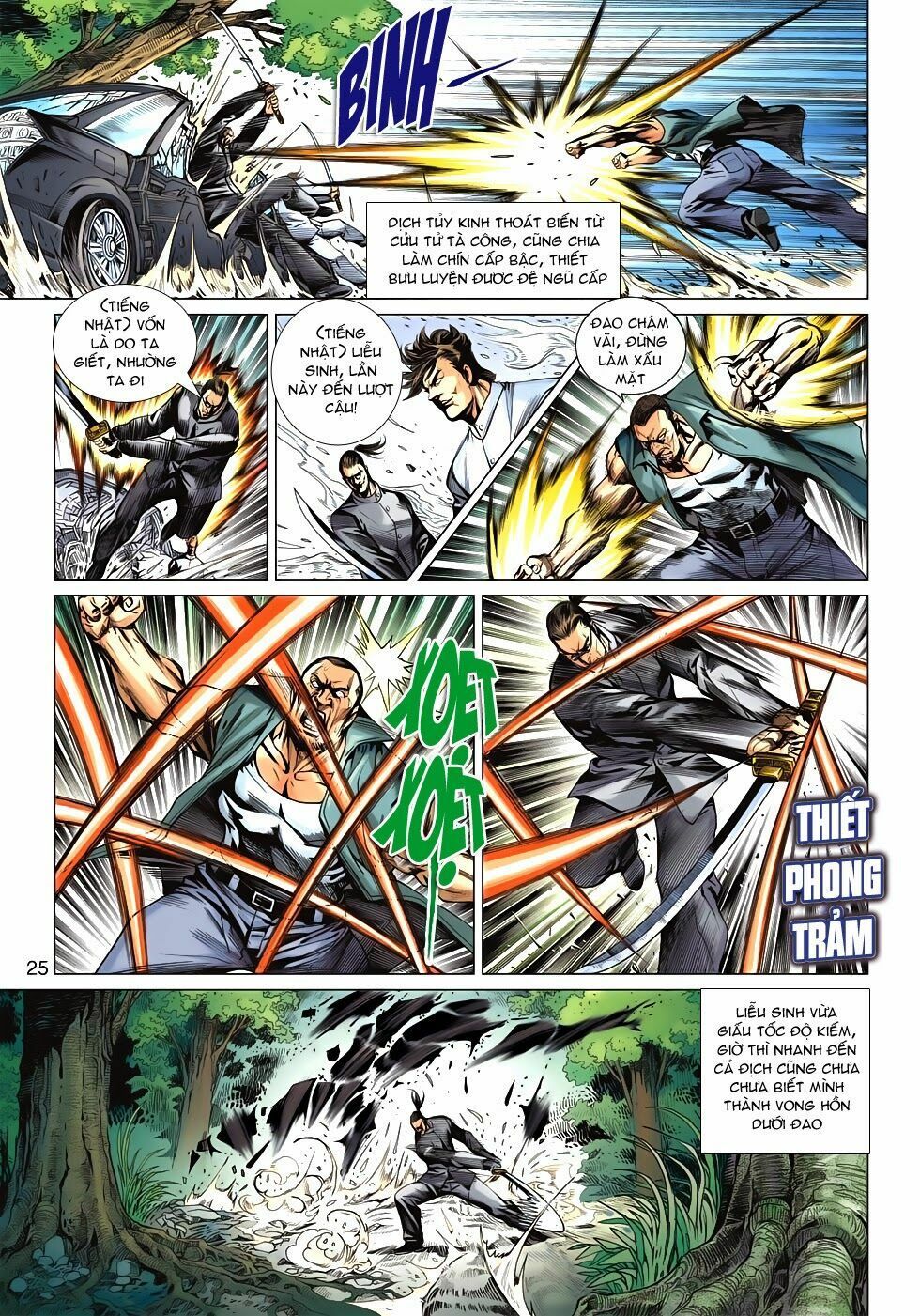 đọc truyện Tân Tác Long Hổ Môn Chương 587 ảnh 27 tại Thiên Thai Truyện