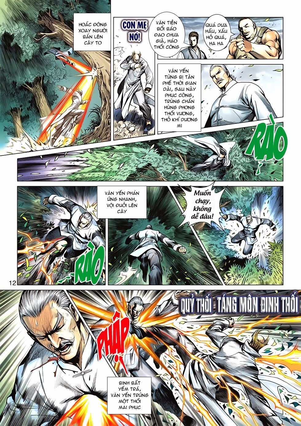 đọc truyện Tân Tác Long Hổ Môn Chương 588 ảnh 14 tại Thiên Thai Truyện