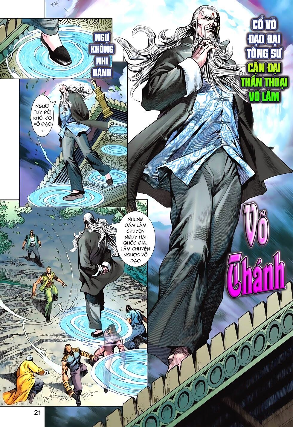 đọc truyện Tân Tác Long Hổ Môn Chương 588 ảnh 23 tại Thiên Thai Truyện