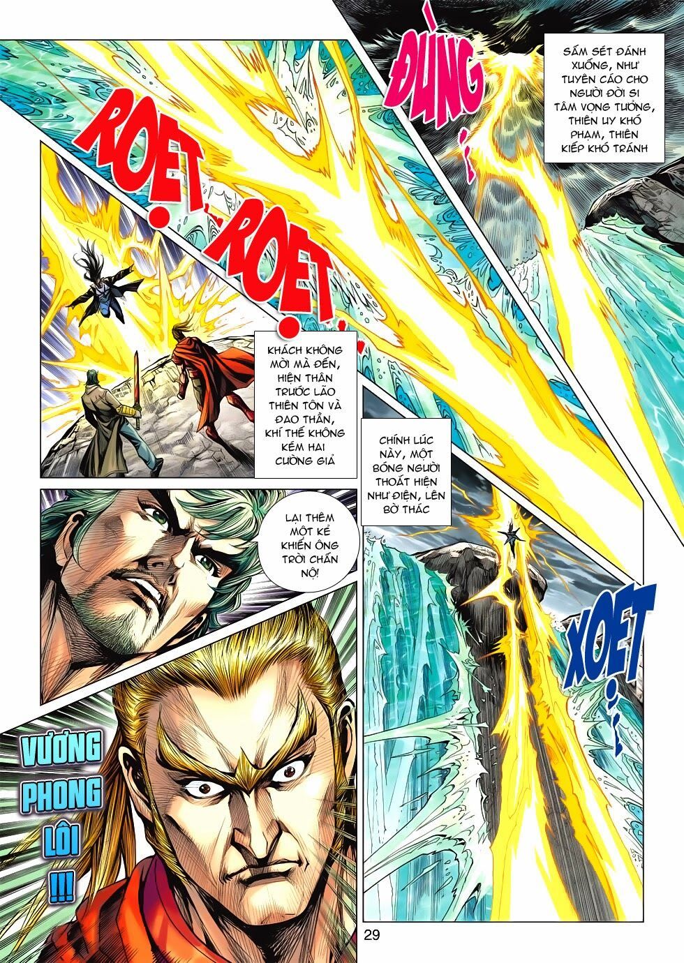 đọc truyện Tân Tác Long Hổ Môn Chương 588 ảnh 31 tại Thiên Thai Truyện