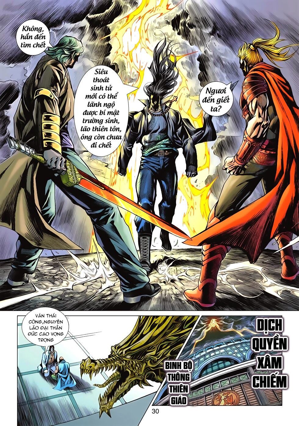 đọc truyện Tân Tác Long Hổ Môn Chương 588 ảnh 32 tại Thiên Thai Truyện