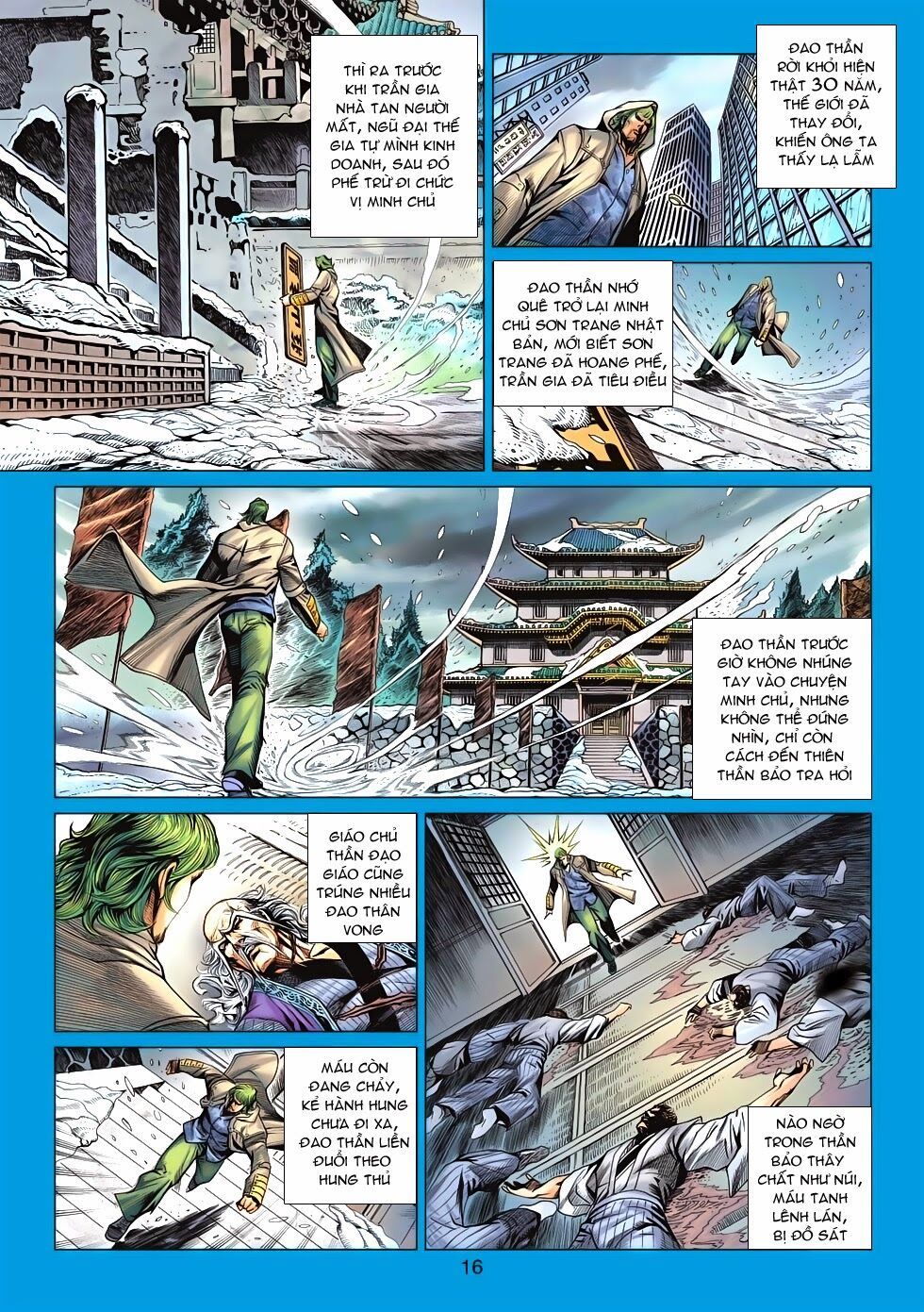 đọc truyện Tân Tác Long Hổ Môn Chương 589 ảnh 18 tại Thiên Thai Truyện