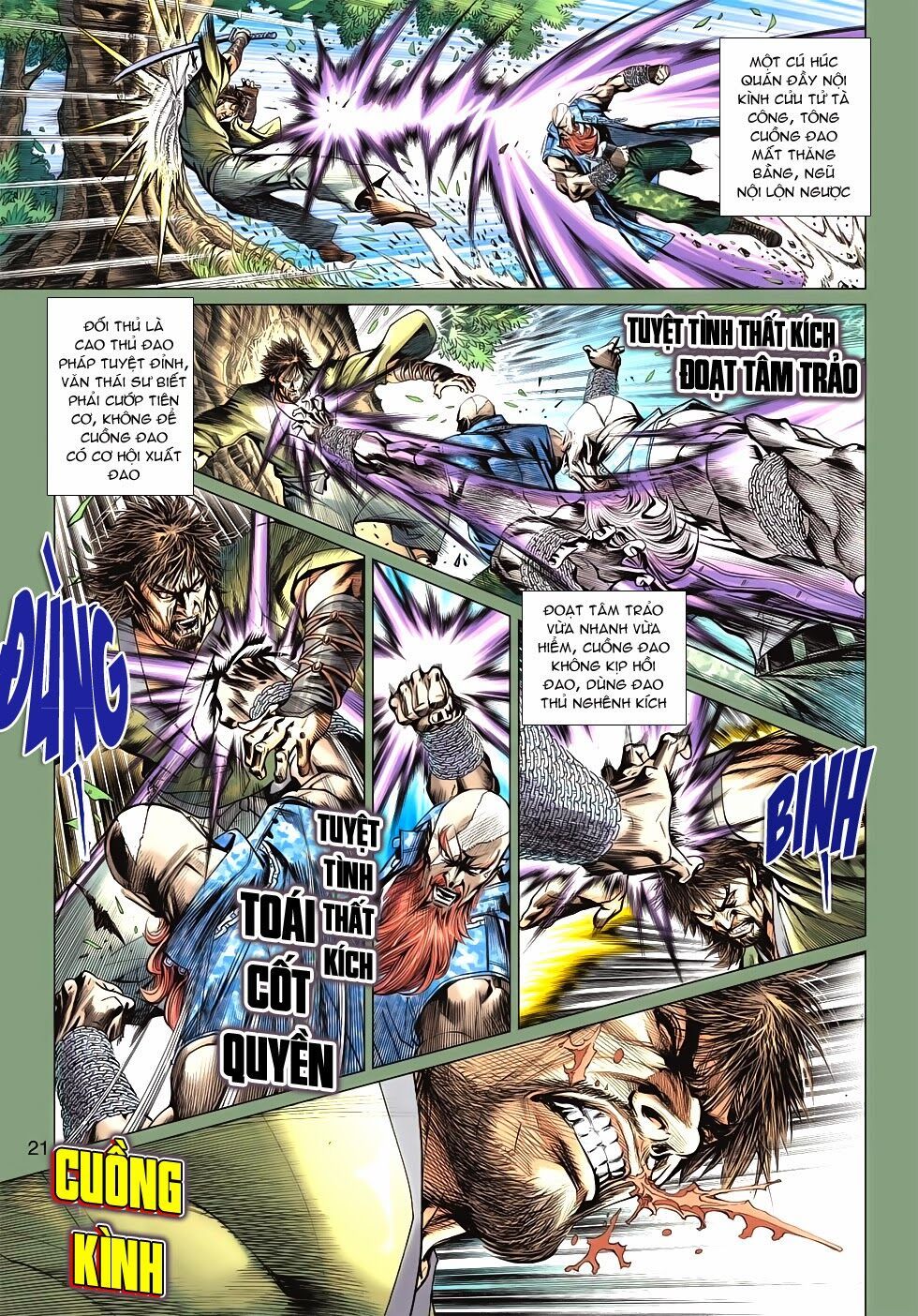 đọc truyện Tân Tác Long Hổ Môn Chương 589 ảnh 23 tại Thiên Thai Truyện