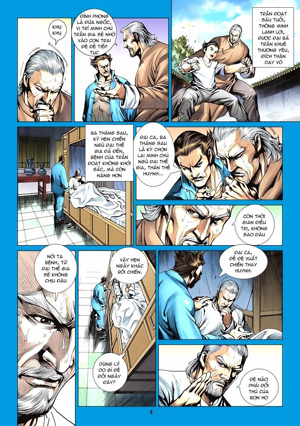 đọc truyện Tân Tác Long Hổ Môn Chương 589 ảnh 6 tại Thiên Thai Truyện