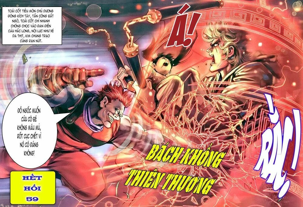 đọc truyện Tân Tác Long Hổ Môn Chương 59 ảnh 37 tại Thiên Thai Truyện