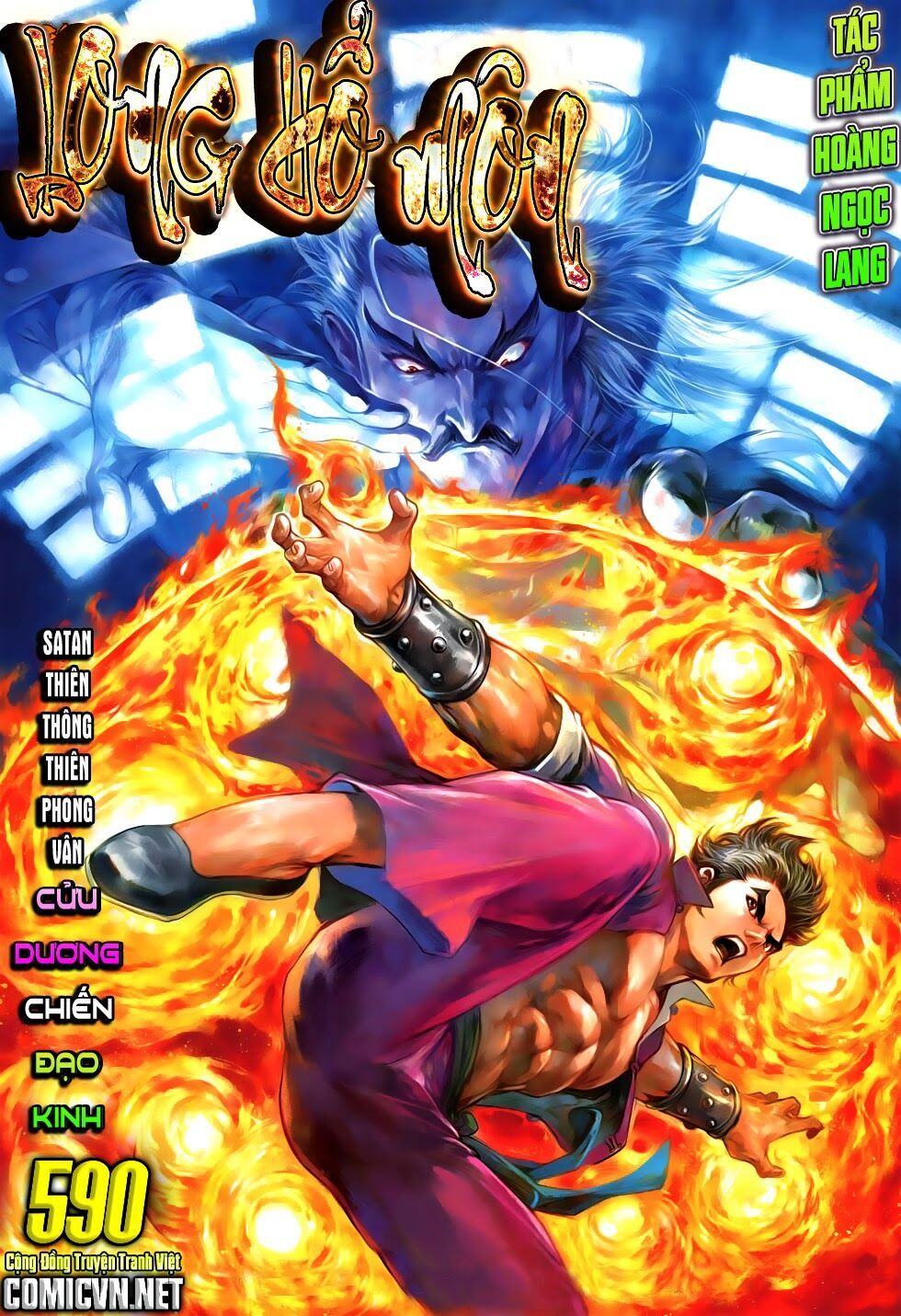 đọc truyện Tân Tác Long Hổ Môn Chương 590 ảnh 3 tại Thiên Thai Truyện