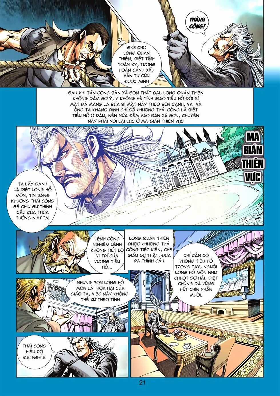 đọc truyện Tân Tác Long Hổ Môn Chương 590 ảnh 23 tại Thiên Thai Truyện