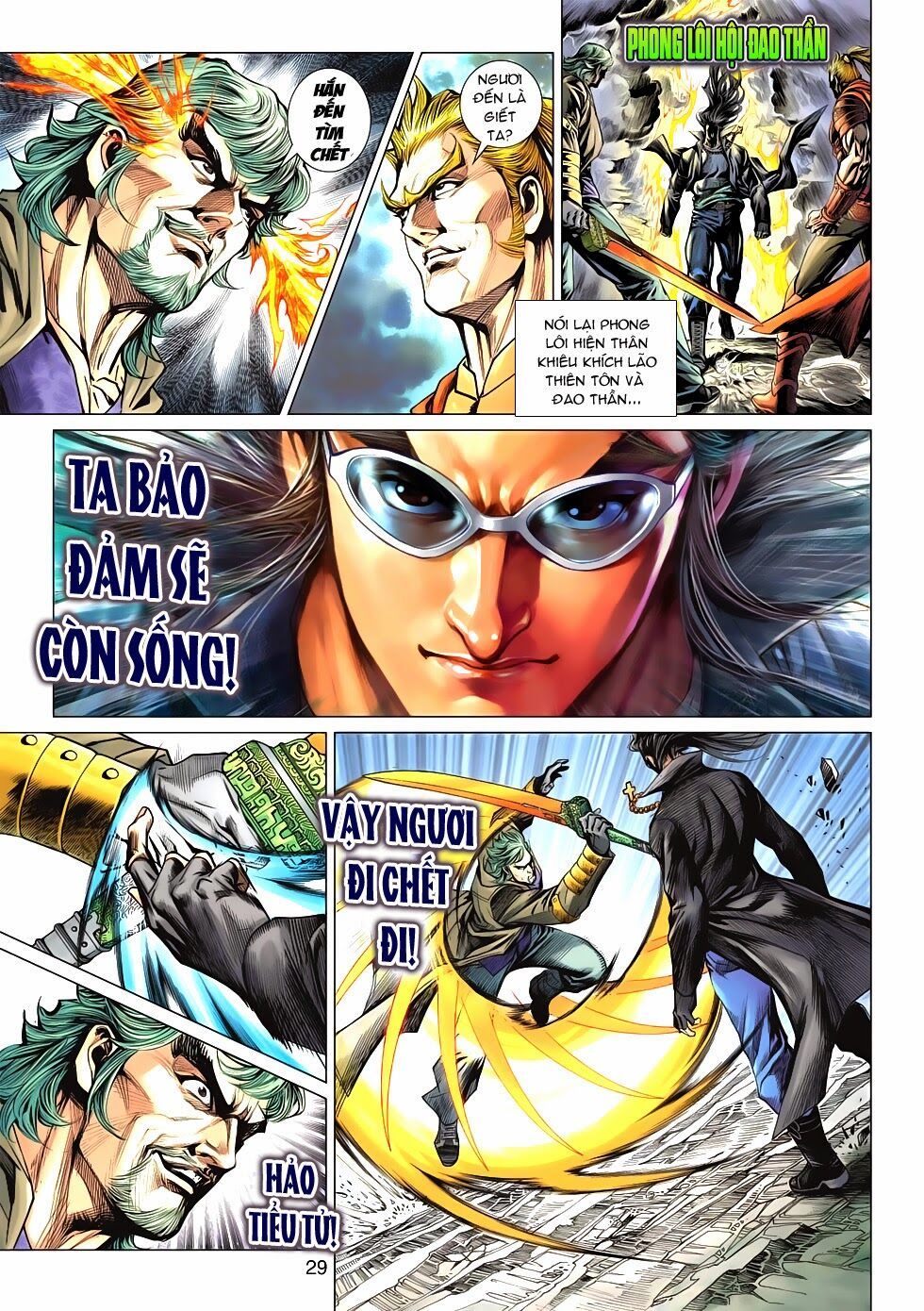 đọc truyện Tân Tác Long Hổ Môn Chương 590 ảnh 31 tại Thiên Thai Truyện