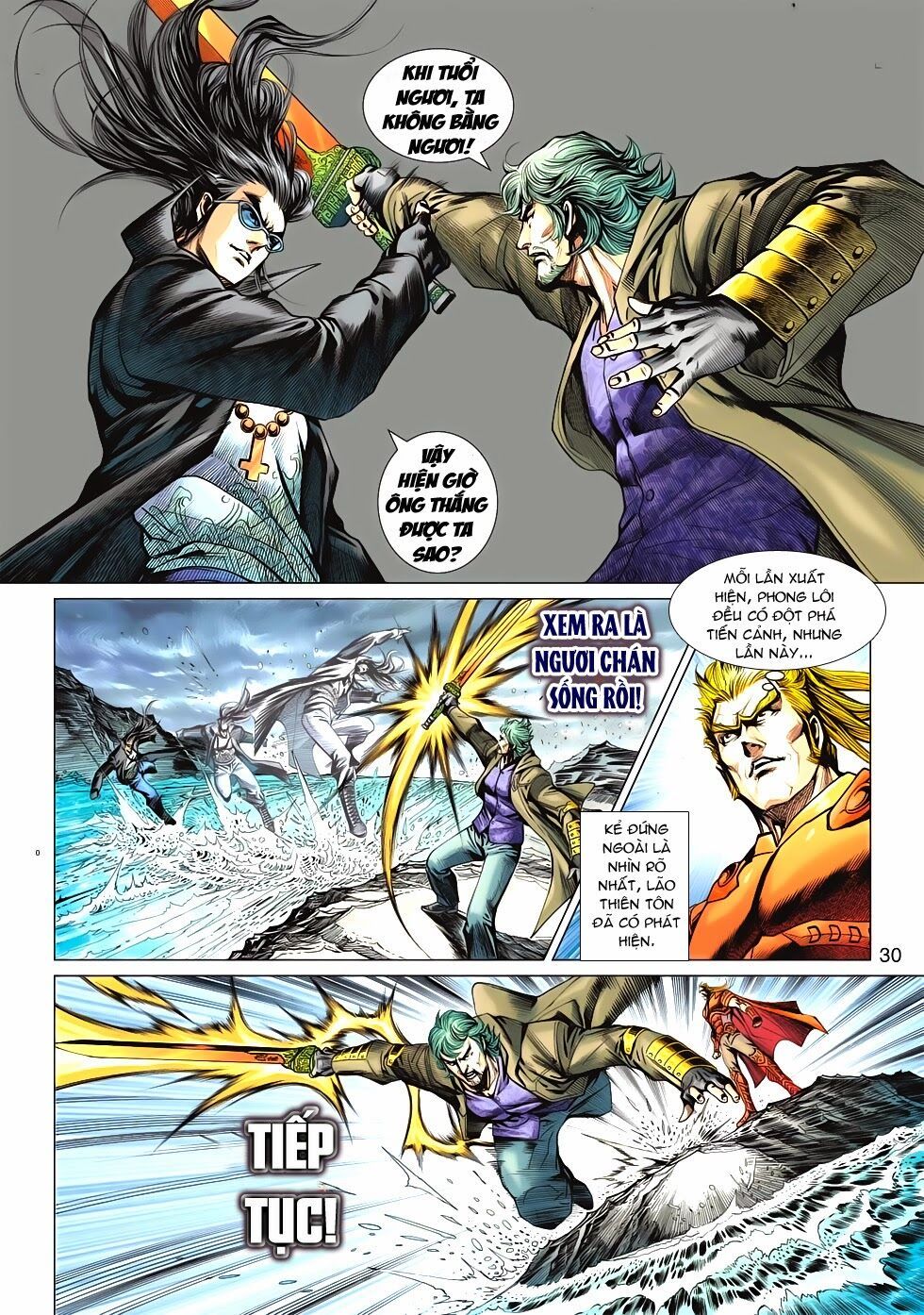 đọc truyện Tân Tác Long Hổ Môn Chương 590 ảnh 32 tại Thiên Thai Truyện