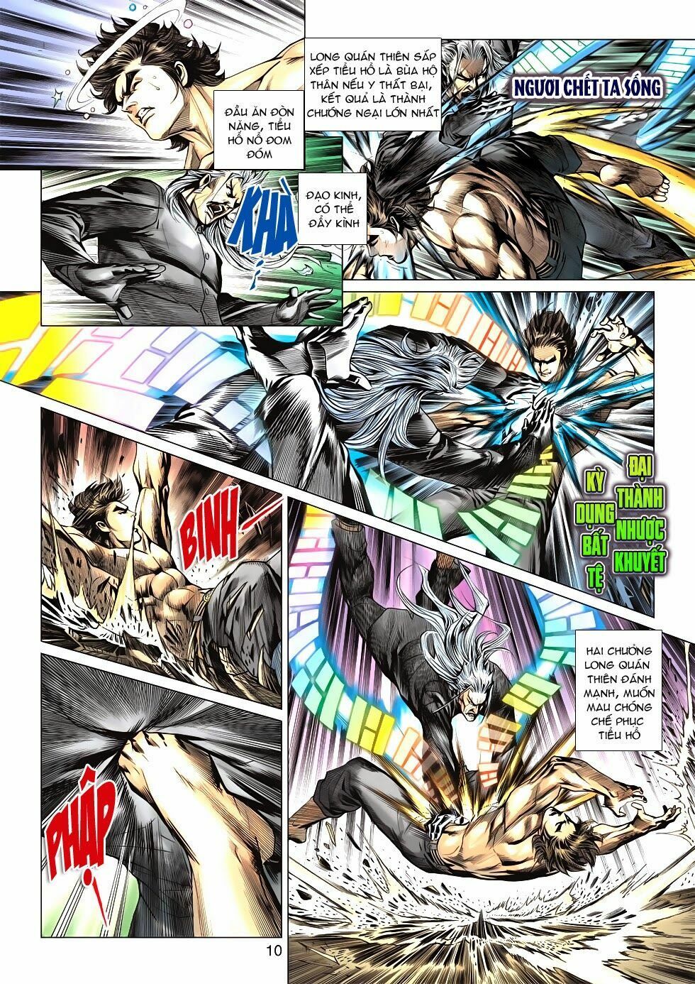 đọc truyện Tân Tác Long Hổ Môn Chương 591 ảnh 12 tại Thiên Thai Truyện