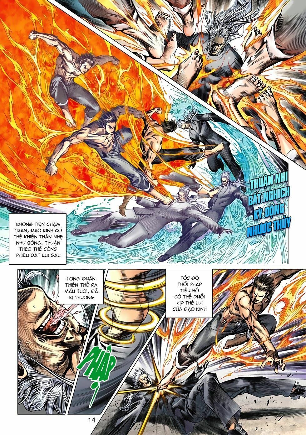 đọc truyện Tân Tác Long Hổ Môn Chương 591 ảnh 16 tại Thiên Thai Truyện