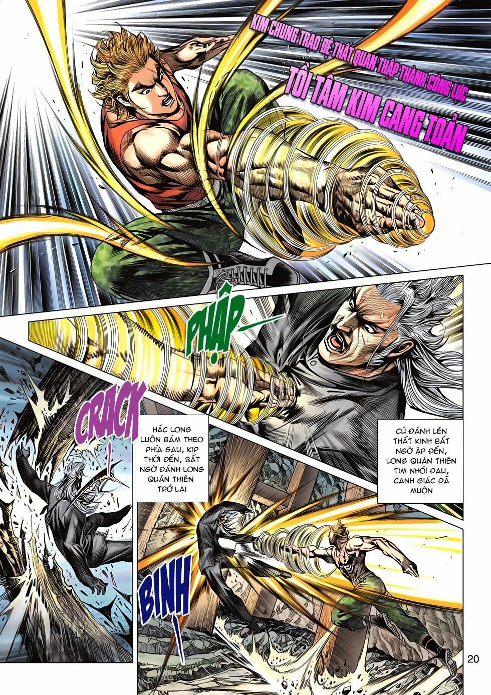 đọc truyện Tân Tác Long Hổ Môn Chương 591 ảnh 22 tại Thiên Thai Truyện