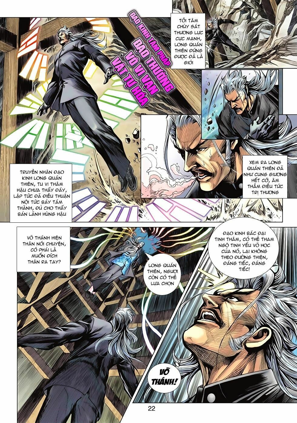 đọc truyện Tân Tác Long Hổ Môn Chương 591 ảnh 24 tại Thiên Thai Truyện