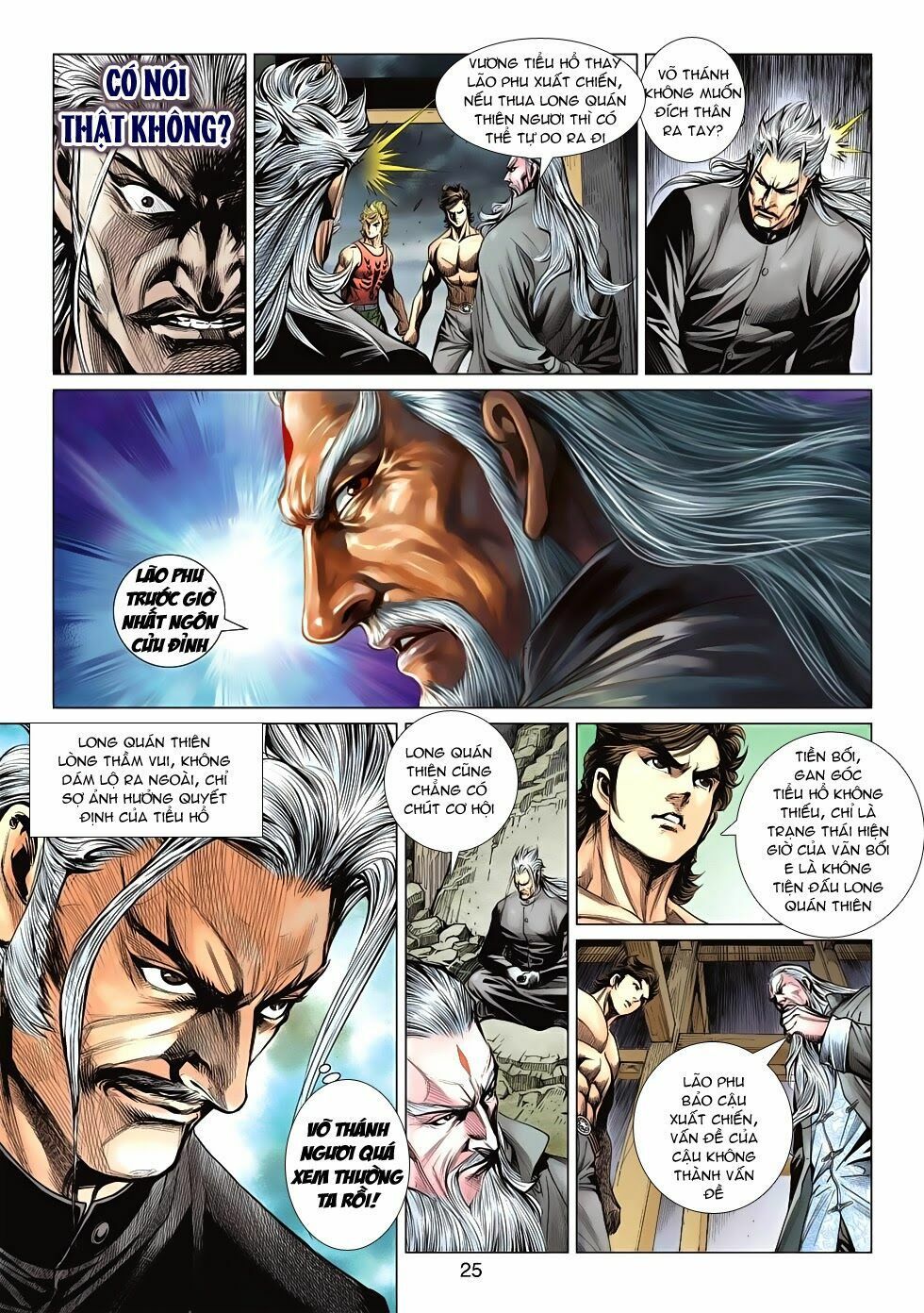 đọc truyện Tân Tác Long Hổ Môn Chương 591 ảnh 27 tại Thiên Thai Truyện