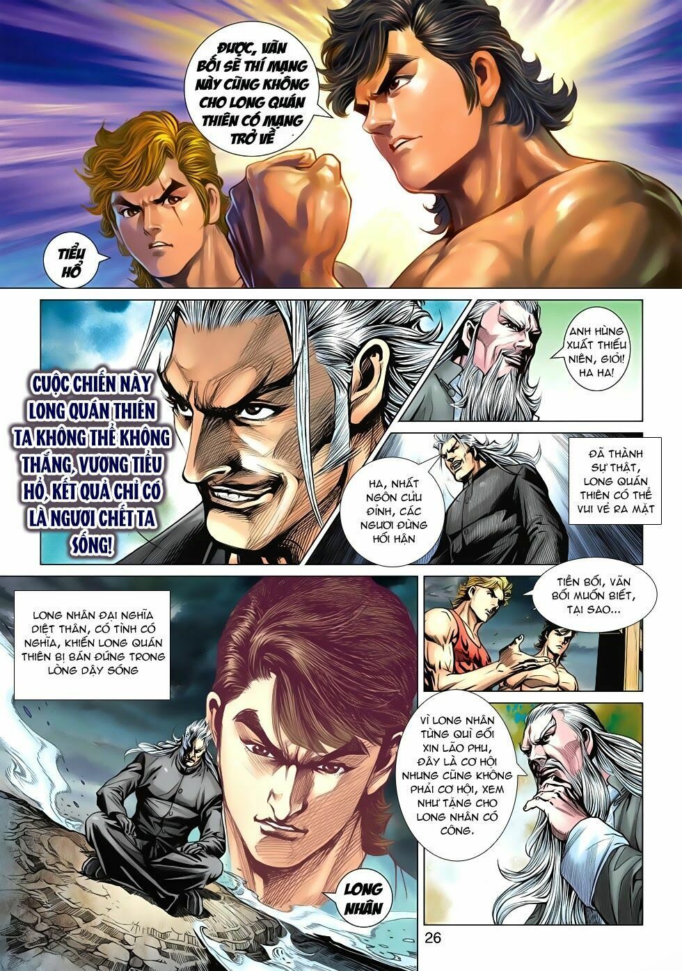 đọc truyện Tân Tác Long Hổ Môn Chương 591 ảnh 28 tại Thiên Thai Truyện