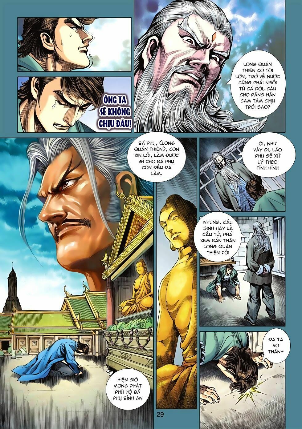 đọc truyện Tân Tác Long Hổ Môn Chương 591 ảnh 31 tại Thiên Thai Truyện