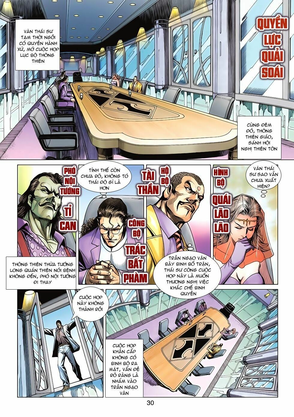 đọc truyện Tân Tác Long Hổ Môn Chương 591 ảnh 32 tại Thiên Thai Truyện