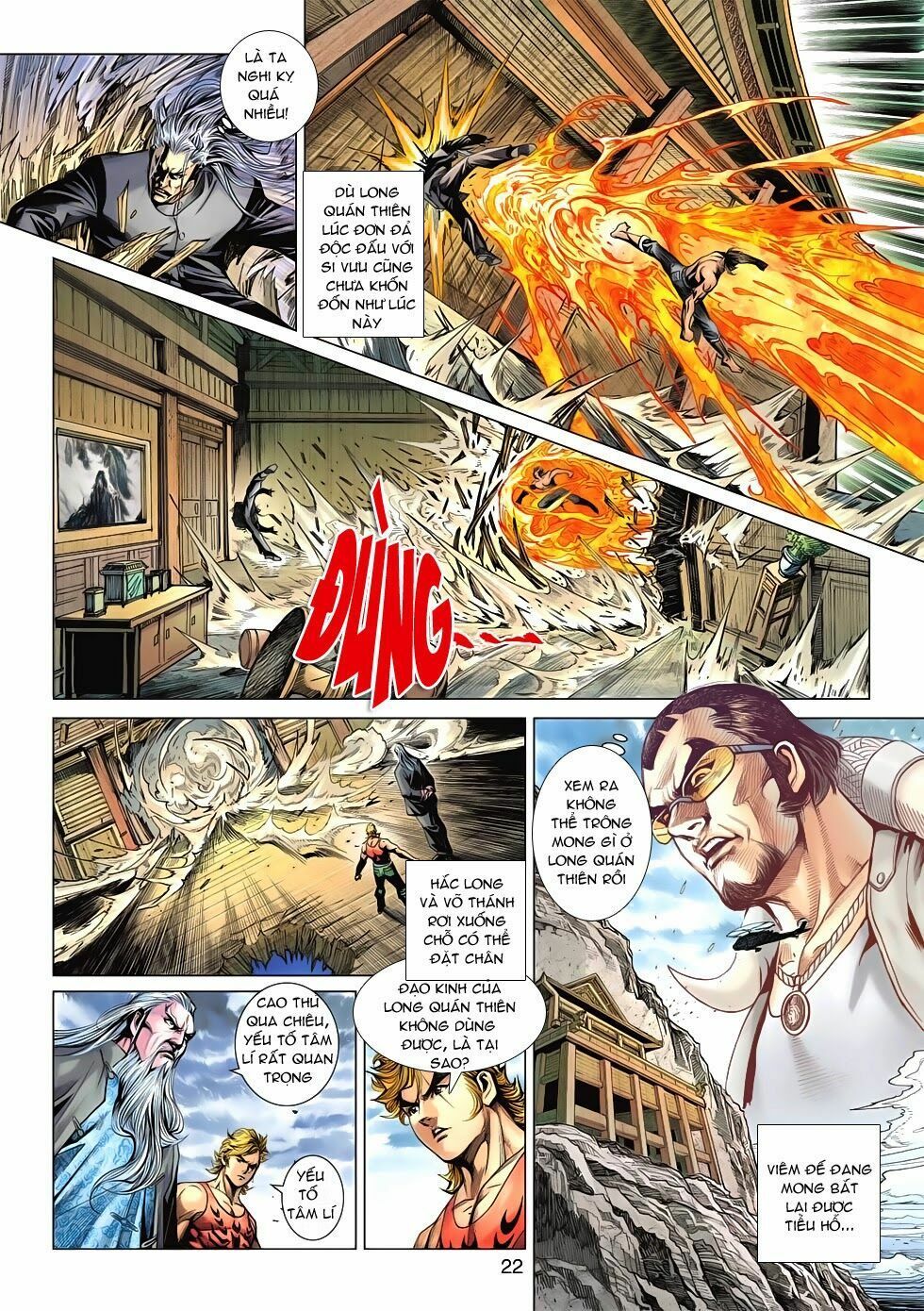 đọc truyện Tân Tác Long Hổ Môn Chương 592 ảnh 24 tại Thiên Thai Truyện