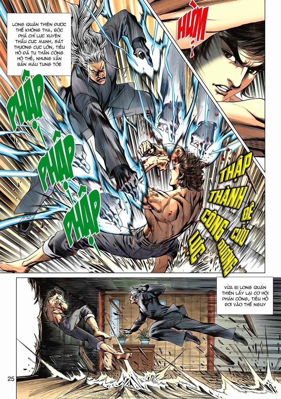 đọc truyện Tân Tác Long Hổ Môn Chương 592 ảnh 27 tại Thiên Thai Truyện