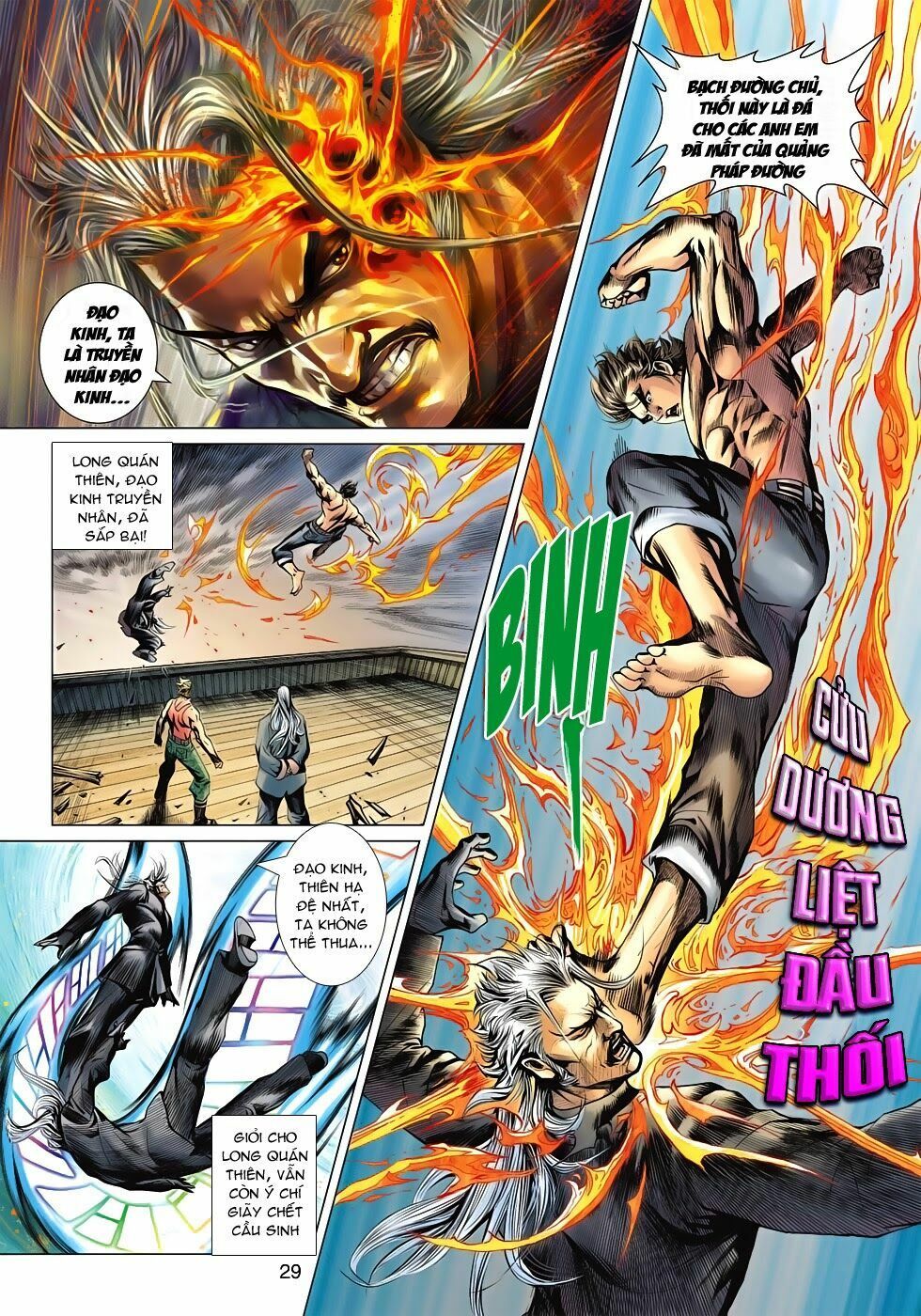 đọc truyện Tân Tác Long Hổ Môn Chương 592 ảnh 31 tại Thiên Thai Truyện