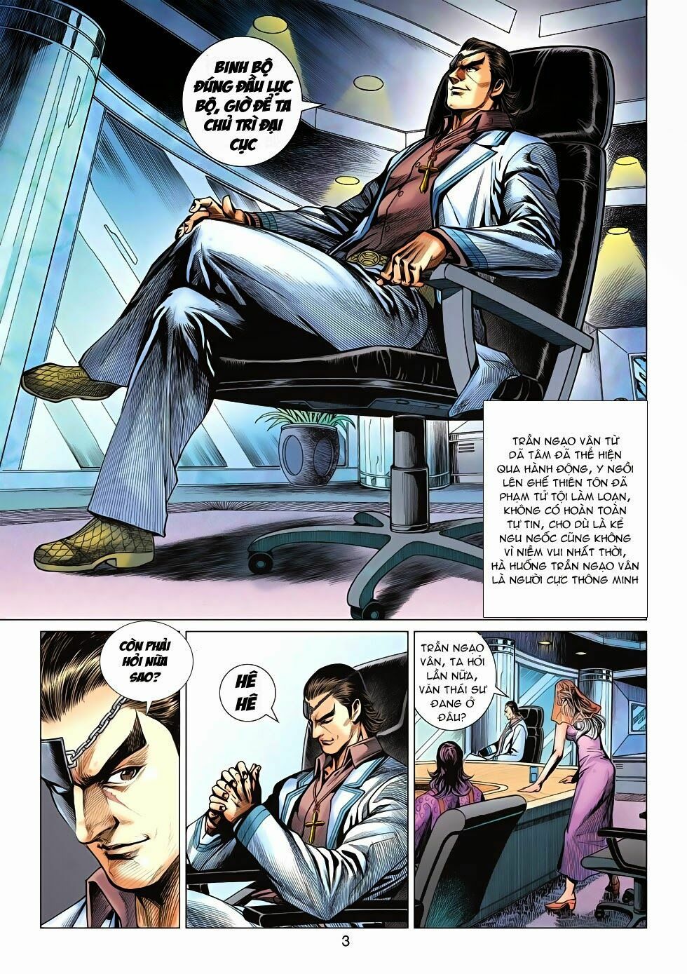 đọc truyện Tân Tác Long Hổ Môn Chương 592 ảnh 5 tại Thiên Thai Truyện