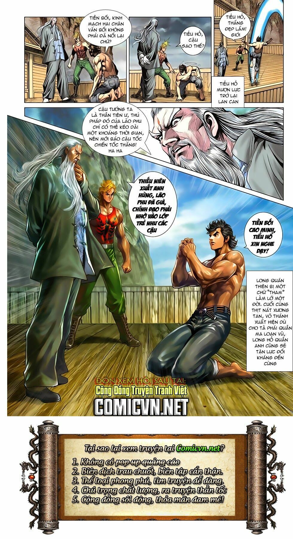 đọc truyện Tân Tác Long Hổ Môn Chương 592 ảnh 33 tại Thiên Thai Truyện