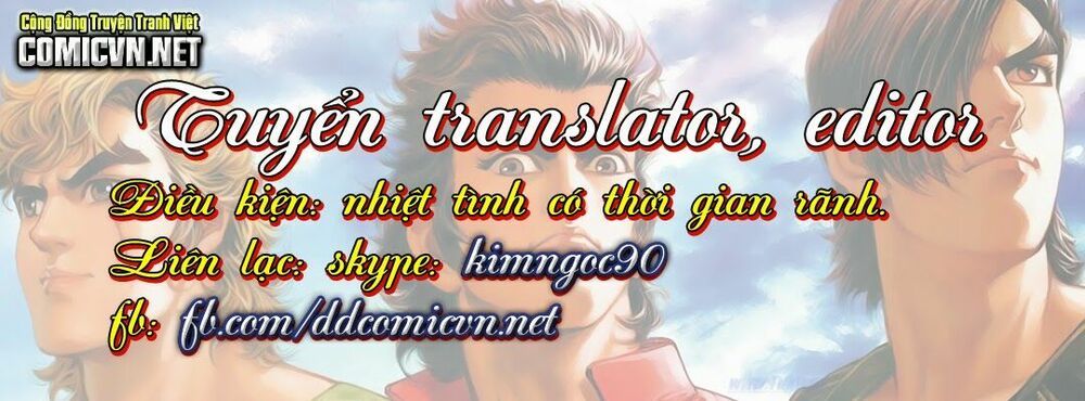 đọc truyện Tân Tác Long Hổ Môn Chương 592 ảnh 34 tại Thiên Thai Truyện