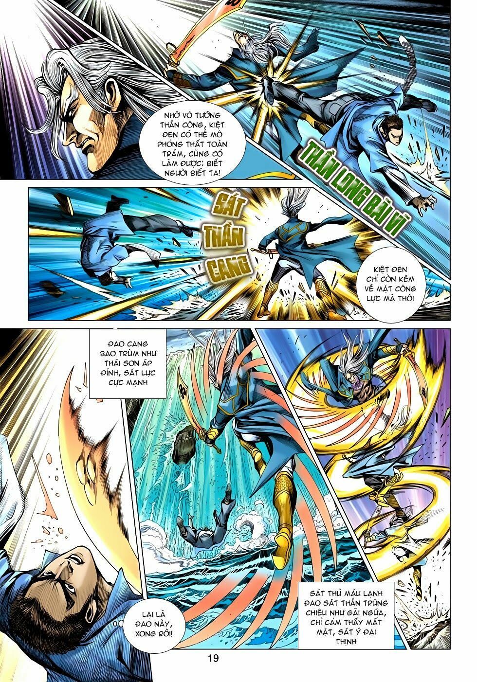 đọc truyện Tân Tác Long Hổ Môn Chương 593 ảnh 21 tại Thiên Thai Truyện