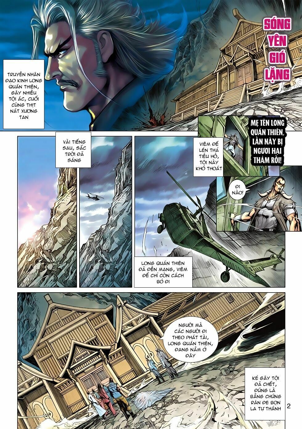 đọc truyện Tân Tác Long Hổ Môn Chương 593 ảnh 4 tại Thiên Thai Truyện