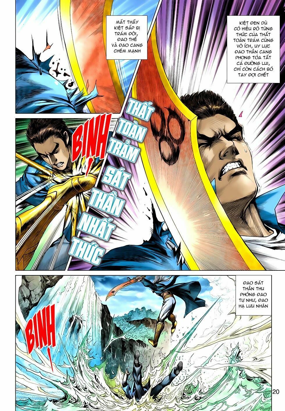 đọc truyện Tân Tác Long Hổ Môn Chương 593 ảnh 22 tại Thiên Thai Truyện