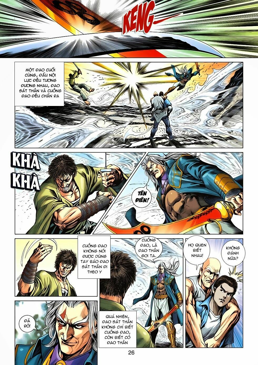 đọc truyện Tân Tác Long Hổ Môn Chương 593 ảnh 28 tại Thiên Thai Truyện